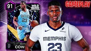 АМЕТИСТ СЕДРИК КАУРД &mdash; ОДНА ИЗ ЛУЧШИХ АМЕТИСТОВЫХ КАРТ В NBA 2K26 MyTEAM!!