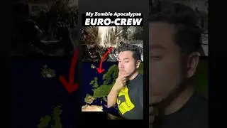Моя европейская команда 