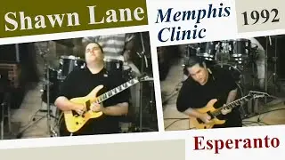 Shawn Lane: Esperanto - Memphis Clinic (1992)  [Audio Video Enhanced] #shawnlane