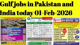 Dubai job vacancy 2026 malayalam|Gulf Job vacancy 2026 &radic; Qatar jobs today ✓ Kuwait jobs today 