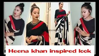 Heena Khan Inspired Makeup Look | Step-by-Step Tutorial ✨|| Apni Priyu Vlogs