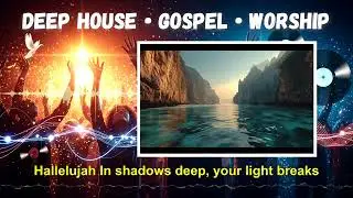 13) DEEP HOUSE CHRISTIAN GOSPEL - Secret Place