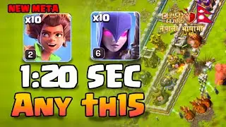 Don't Make This MISTAKE with Root Rider and Witch Attack in TH15 |  clash of clans