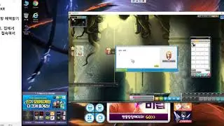 원격pc방(지피방) 서비스(homepc.kr)-메이플스토리(메이플 pc방 이벤트)