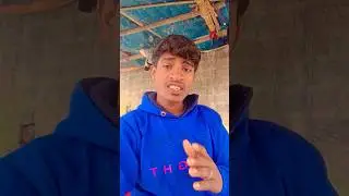 मैं गरीब ही हु 🥺 #funny #shorts