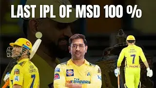 Last IPL Of MSD 100% | Cricket Yaser.