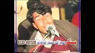 Azim khan best tape  medane