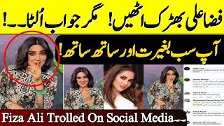 Fiza Ali&rsquo;s Warning to Haters Sparks Major Backlash
