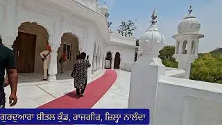 Religious tour to Takhat Sri Patna Sahib