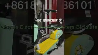 two wheels 350W battery power woman city bicicleta electric bike bicycle with pedals
