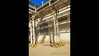 Khairat AL-Sharq Company -Erbil -Iraq