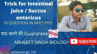 Trick to learn Intestinal juices💥 yaad karne ki 100% Guarantee