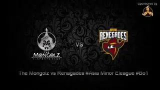 HeX E-Sport Arena Live Stream