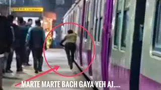 Lucky escape: Boy fell into platform while catching the running train