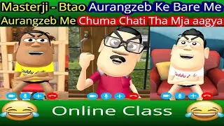 Gora Kaddu Comedy Part 18
