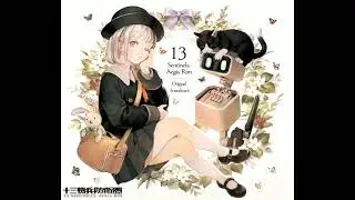 1-09 Halcyon Days - 13 Sentinels : Aegis Rim OST