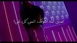 Kshoom  , Noise - لا تزعل - Classic Coast #Old_Track