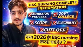BSC NURSING Admission 2026 ll Bsc nursing course details in hindi ll bsc nursing top govt. College l