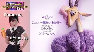 Shakira - Zoo (From 