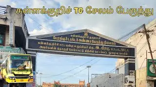 Kallakurichi to Salem TNSTC Bus Travel #KallakurichiToSalem#TNSTCBus281#TNSTC#TamilNaduBus
