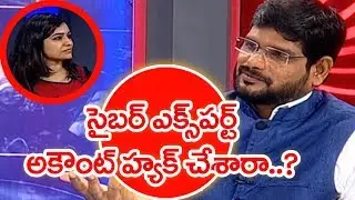 First Hackers Will Concentrate On Our Weakness ! | #PrimeTimeWithMurthy