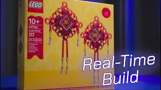 These LEGO Lucky Knots Bring Good Fortune | 40756 Real-Time Build