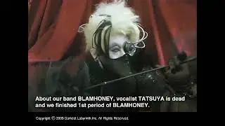 RYONAI - BLAMHONEY message - AI Upscale