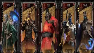 Bộ 5 Ph&aacute;p Tướng Kĩ Năng&hellip; | Endless Nightmare 6 |