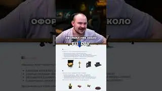 АККУРАТНО ХАЛЯВА! УКРАШЕНИЯ ЗА ДОСТИЖЕНИЯ! MIDNIGHT 11.2.7! НОВОСТИ WOW 11.2.7 WORLD OF WARCRAFT ВОВ