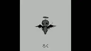 Free Hard Dark Beat (Free For Profit Beats) (FREE FOR PROFIT) (Aggressive) ~mS!X