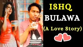 Cute Love Story - 