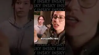 Полезные травы