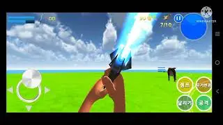 Finding Blue (KOR) [4-6] walkthrough find 10 chicken and to kill
