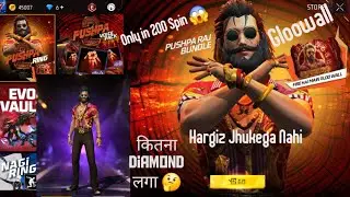 PUSHPA  RING EVENT 😱 || NEW RING EVENT FREEFIRE. #pushpa2 #ringevent #freefire