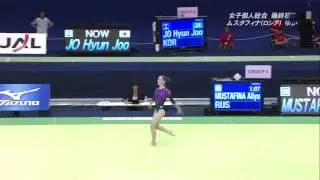 Aliya Mustafina Floor 2010 Japan Cup AA
