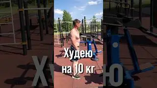 Want to watch and walk this path in parallel? Subscribe to ivan_vykusi on TGC.