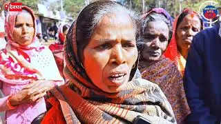 Vijay Yadav death case in Mohanpur police station area of ​​Deoghar district.