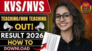 kvs nvs result 2026 | how to check nvs result 2026 | nvs class 6 result 2026 | mahir academy 