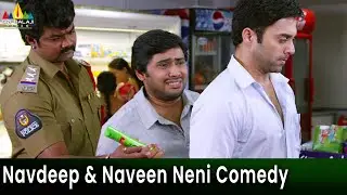 Navdeep & Naveen Neni Comedy | Bham Bolenath | Telugu Movie Ultimate Comedy Scenes @SriBalajiMovies