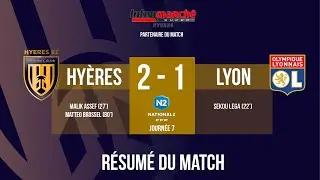 Hy&egrave;res 83 FC - Oympique Lyonnais : r&eacute;sum&eacute;