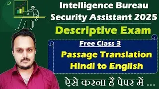 IB SA 2025: Descriptive Exam Preparation | Passage Translation Class |