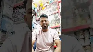 Bihar Vidhan Sabha election first face 2025