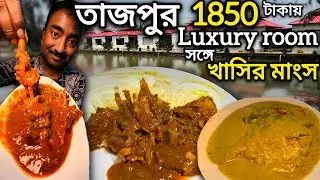 Tajpur Lake View Village Resort এ 5kg মাছ ধরলাম সঙ্গে খাসির মাংস,পমফ্রেট পোস্ত দিয়ে Birthday করলাম