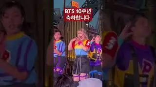 USJ 에서도 BTS 10주년 함께 축하해요~ #shorts #bts10thanniversary #유니버셜스튜디오재팬 #usj #usjファン #ユニバーサルスタジオジャパン