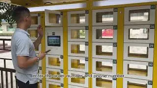 Upus Intelligent Food Locker
