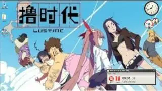 嚕時代第11集 插曲