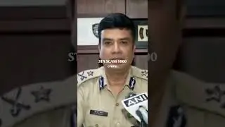 1000 crore STA Scam Oddisa police officer arrested Gurtej Sidhu full video link in description
