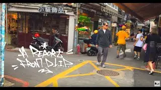 A REPORT From D.L.I.P. Page 13 「MILES WORD &times; DUSTY HUSKY - TWN CORNER'S CYPHER」