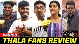Sun TV Serial Super Ah இருக்கு Bro