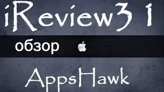 iRevew | AppsHawk | 31